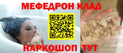 индика Свободный