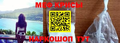 индика Свободный