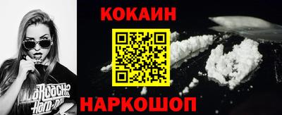 альфа пвп VHQ Северобайкальск