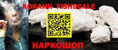 индика Свободный
