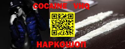 индика Свободный