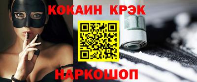 альфа пвп VHQ Северобайкальск