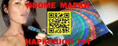 альфа пвп VHQ Северобайкальск