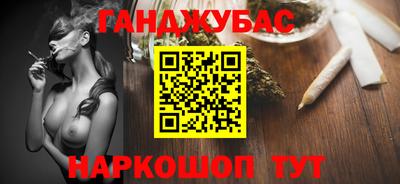 индика Свободный