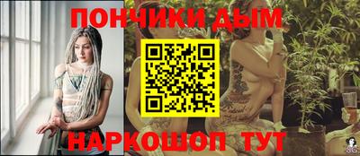 альфа пвп VHQ Северобайкальск