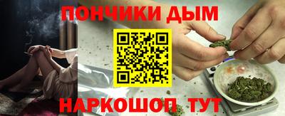 альфа пвп VHQ Северобайкальск