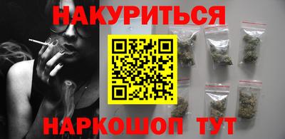 индика Свободный