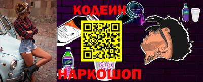 индика Свободный