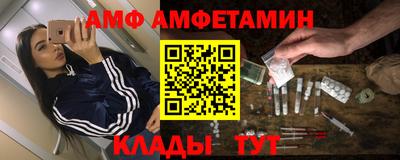 индика Свободный