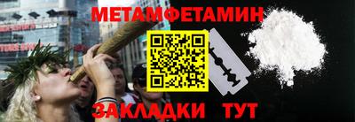 индика Свободный