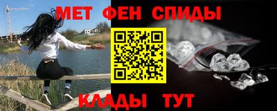 индика Свободный