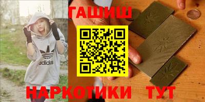 индика Свободный