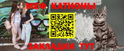индика Свободный